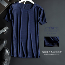 Tide men summer ice wire without trace hollow ice hole T-shirt pure color dry mesh hole breathable exercise short sleeves