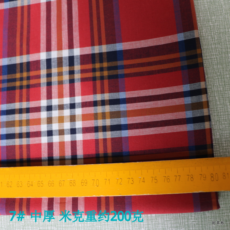 Vải kẻ sọc cotton mùa xuân và mùa thu kẻ sọc vải Vải thủ công Vải DIY Thời gian có hạn 2 mét vải dạ len