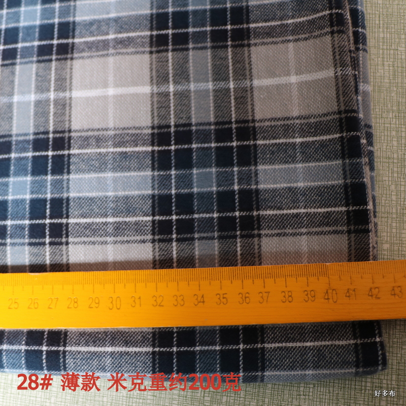 vải kẻ sọc mùa xuân và mùa thu flannel hạn áo vải Scotland chải bông sợi, nhuộm của 2 mét miễn phí vận chuyển - Vải vải tự làm vải thun sọc
