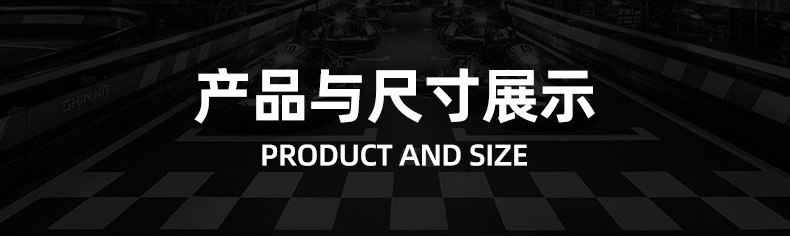 Engine compartment, other rear chassis components, three-way catalytic converter, muffler, car aluminum plate, insulated exhaust pipe
