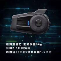 SENA SENA motorcycle helmet riding Bluetooth headset Wireless intercom with camera function Tachograph