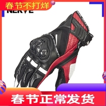 NERVE motorcycle racing rider thickened men's sheepskin full gloves men's autumn and winter men's and women's general motorcycle KQ1029