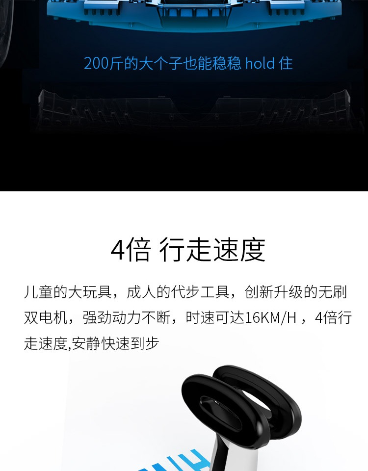 xe thăng bằng tooti Jiuzhou Eagle cân bằng xe điện tay ga thông minh Bluetooth cơ thể người lớn trẻ em xoắn xe hai bánh trôi xe xe thăng bằng space