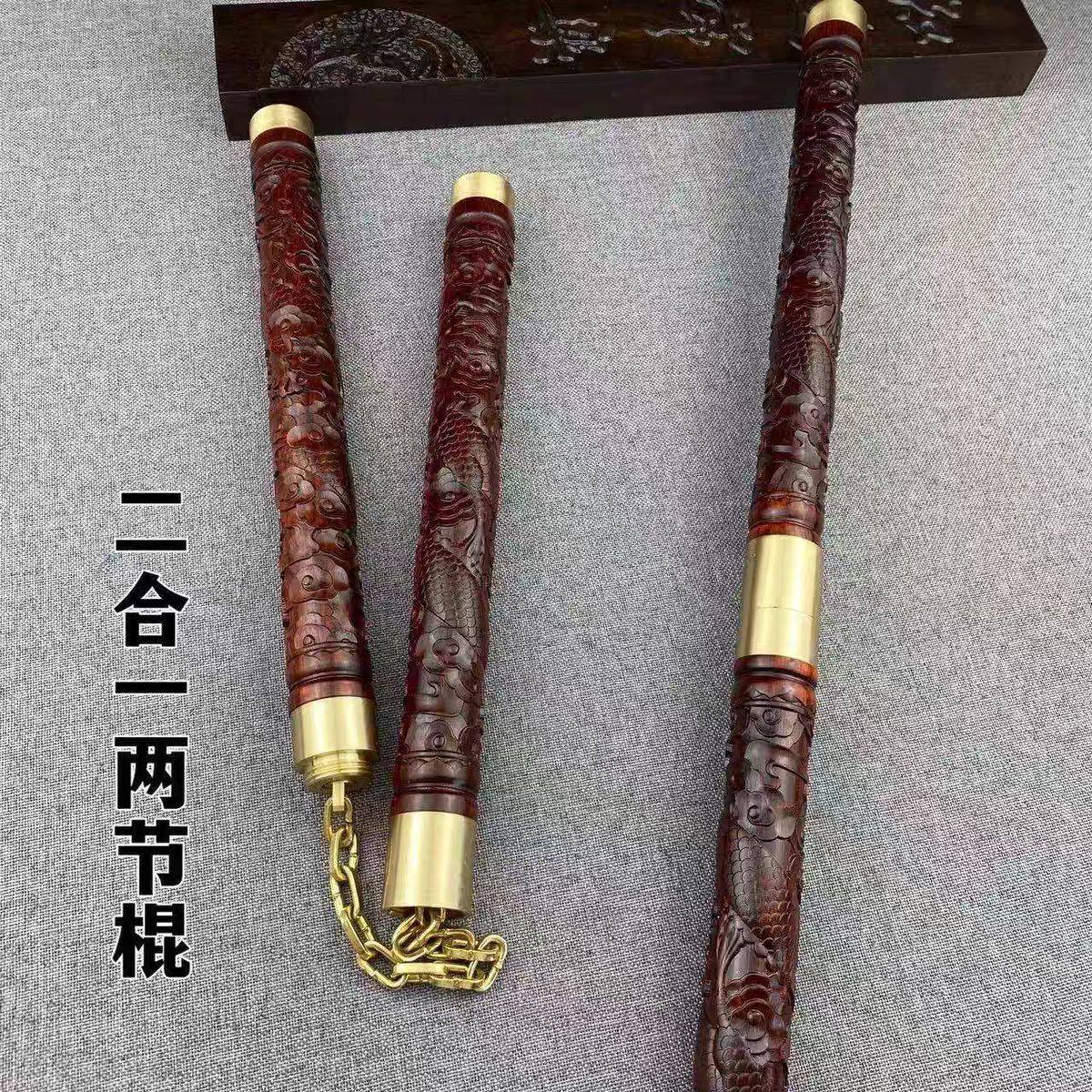 🔥【紫檀木两节棍防身棍 车载破窗器户外武术双节棍 实战训练二合一钢链】，如何成为你的多面安全伴侣？🌟-双截棍-淘宝好物网