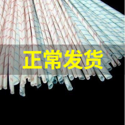 Yellow RaTube Glass Fiber Sleeve Insulation Sleeve Wire Protection Sleeve 3mm Soft Elastic Machinery Wiring Protection