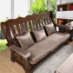 Mùa đông dày sofa gỗ đệm gỗ gỗ gụ ghế gỗ mùa xuân và mùa thu ghế đệm đồ nội thất liên bang pad có thể tháo rời và có thể giặt thảm trải ghế gỗ phòng khách