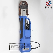 CZ-1550 plug-in electric pipe clamp Electric clamp clamp Copper stainless steel pipe PEX aluminum plastic pipe Aluminum card sleeve