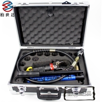 High-end GC-300H split hydraulic pliers Hydraulic pliers Crimping pliers Pressure pliers head 10-300 square