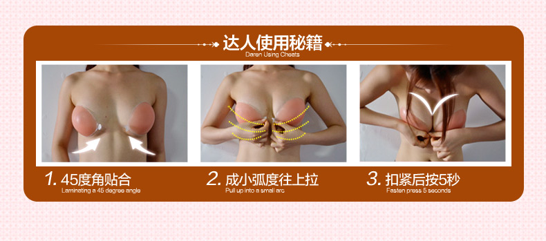 Soutien-gorge invisible jeunes femmes - Ref 788202 Image 40