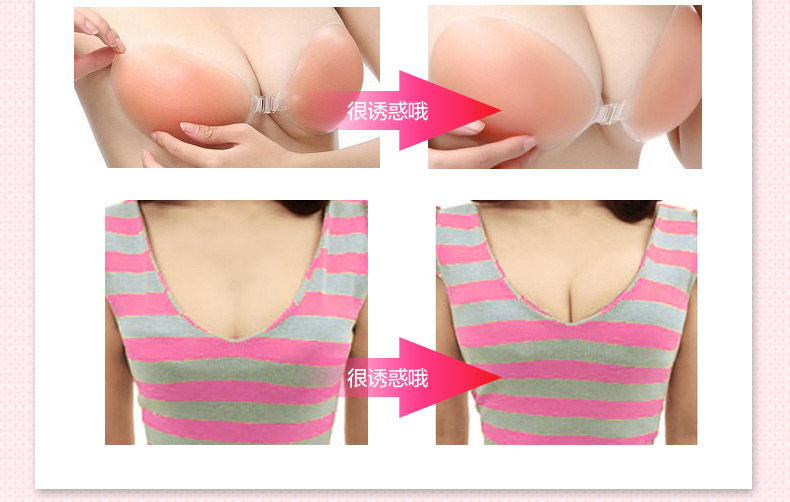 Soutien-gorge invisible jeunes femmes - Ref 788202 Image 43