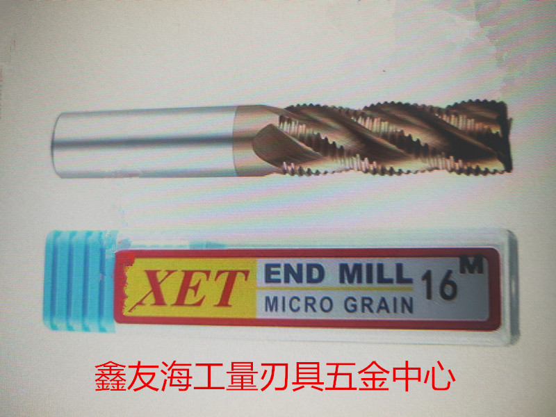 XET55 degree extended tungsten steel blade cutter overall alloy coating coating coating coating coating coating coating coating coating coating cutter 3 4 5 6 8 10 12--