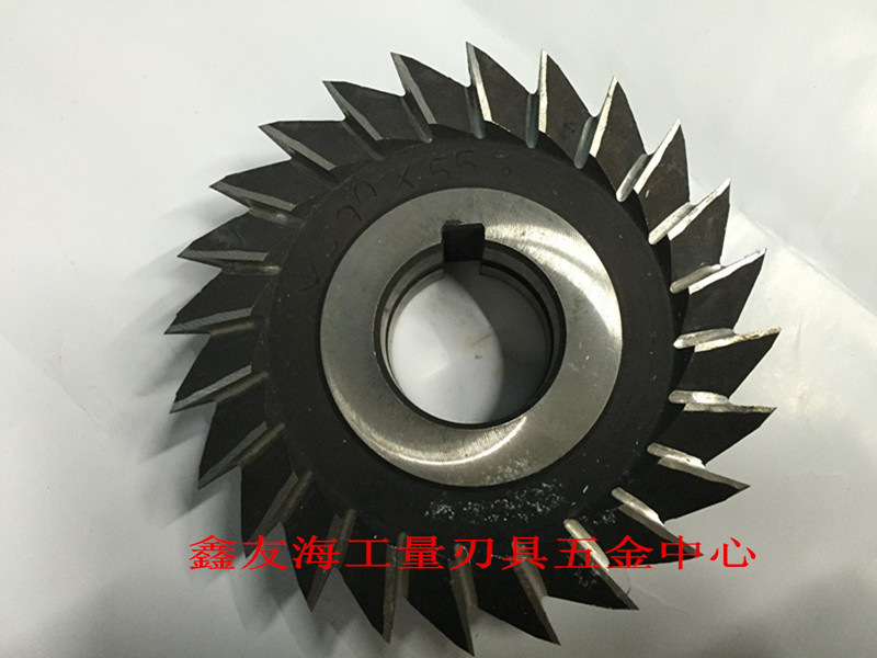 Rack milling cutter Single corner milling cutter double angle milling cutter Milling cutter 110-120-130-140M10 * 20