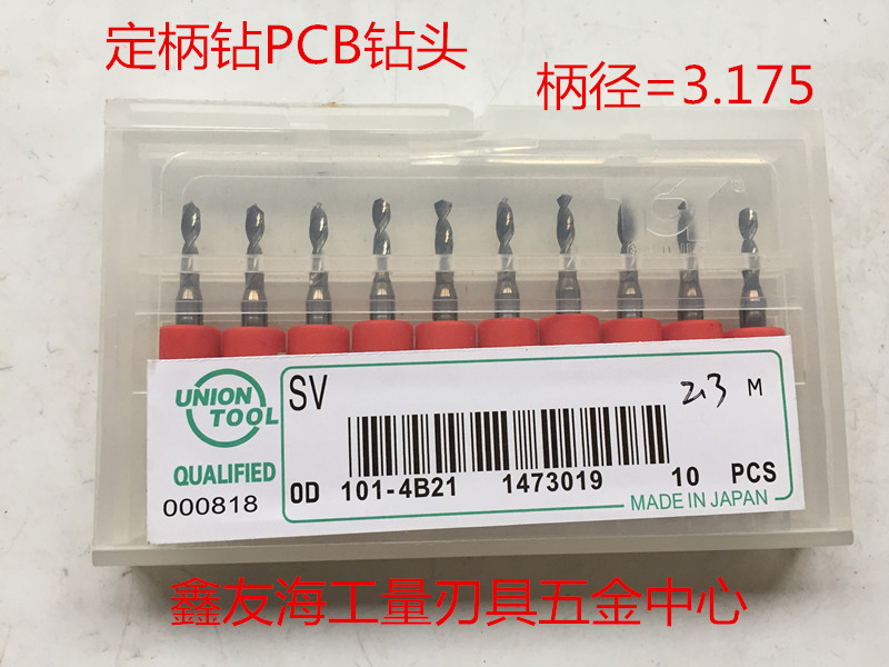 PCB drill set shank drill shank diameter 3175 miniature alloy twist drill 0 2 1 0 0 0 5 3 1 5mm