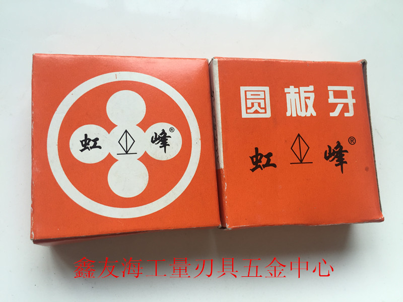 Iridescent T-shaped left dental plate tooth T10 * 4 2 left -T11 *2 -T11 -T11 2-T11 *6 *6 *5 *5 *5 2 left-Taobao