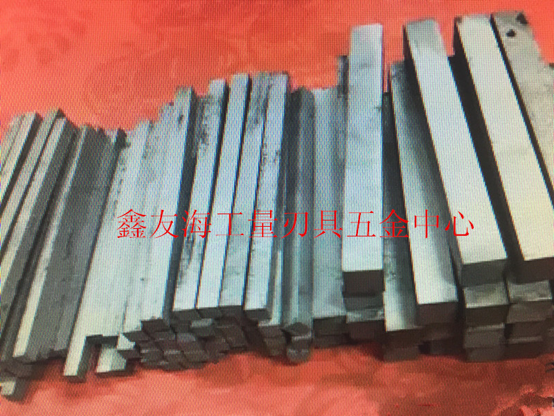 YG8 YG8 YG6X hard alloy strip car blade customizable tungsten steel knife strip 3 * 100-10 * 100mm