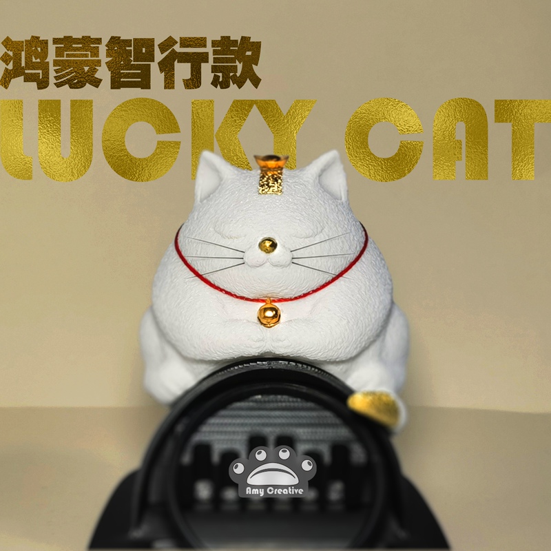 Nio Nomi Hat New Model M5M6M7M8M9 Smart Car R7S7 Audio Hat Lucky Cat Lying down Cat