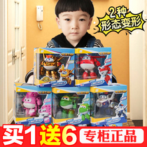 Genuine Super flying Man ninth season childrens toy plane large Ledi little love Duoduo Little Green Yuanyuan Golden boy