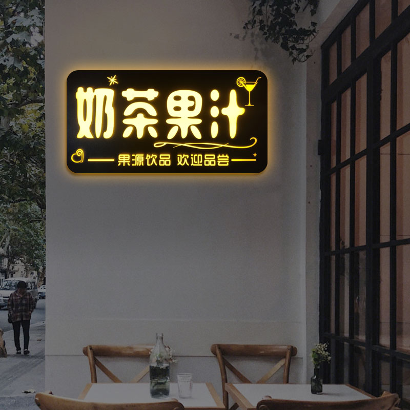 Customized creative milk tea shop window electronic light box sign leisure bar highlight LED hanging billboard design