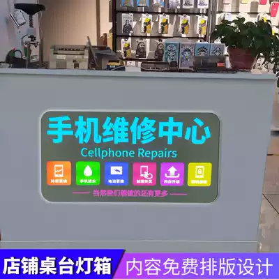 Custom mobile phone repair table Shop project display card led advertising luminous light box Ceiling hanging signboard