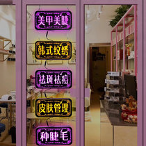 Custom Beauty Light Box Project Display Billboard Luminous Character Hanging Glass Door Head Bifacial Creative Medecor Light Card