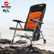 I fly European-style fishing chair folding multifunctional reclining sleeping wild fishing chair mise-less lengthened lifting leg fishing chair 603s
