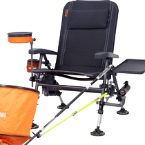 westfield I fly Eurostyle duet fast dry fishing chair folding table fishing chair multifunction new fishing chair