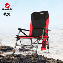 I fly multifunction new fishing chair portable gear table fishing seat folding fishing chair thickened lift deck chair
