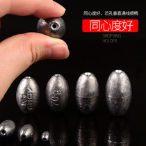 Lead fall tin pendant olive-shaped hollow lead drop through the core concentric throwing Rod sea pole long fishing fish accessories