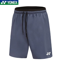 Men-120230BCR-Gun Ash
