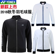 2018 mùa thu mới Yonex trang web chính thức hàng đầu quần áo cầu lông đích thực 150097 thể thao nam dài tay mẫu nam