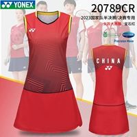 20789CR-GEM Red-Women's Model VC конкурс