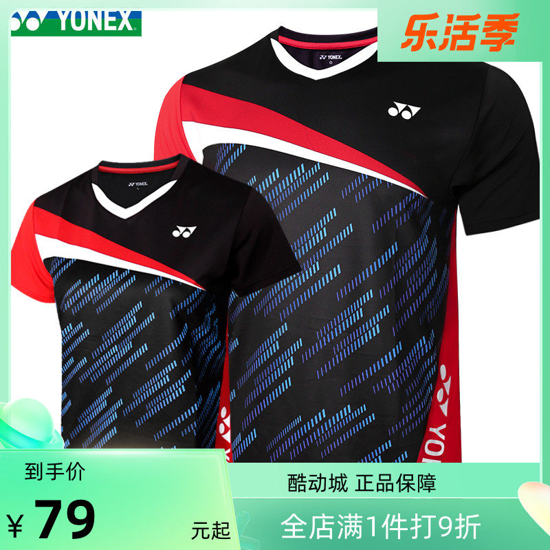 Yonix Yonex men and women for spring and summer sports badminton clothes for short sleeve T - shirts 110381