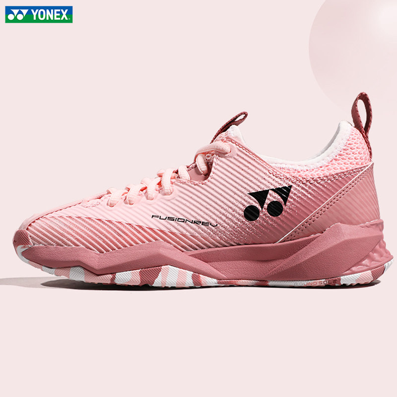 YONEX YONEX YONEX Tennis Shoes Wear Resistance Professional Badminton Shoes Training SHTF4LGCEX
