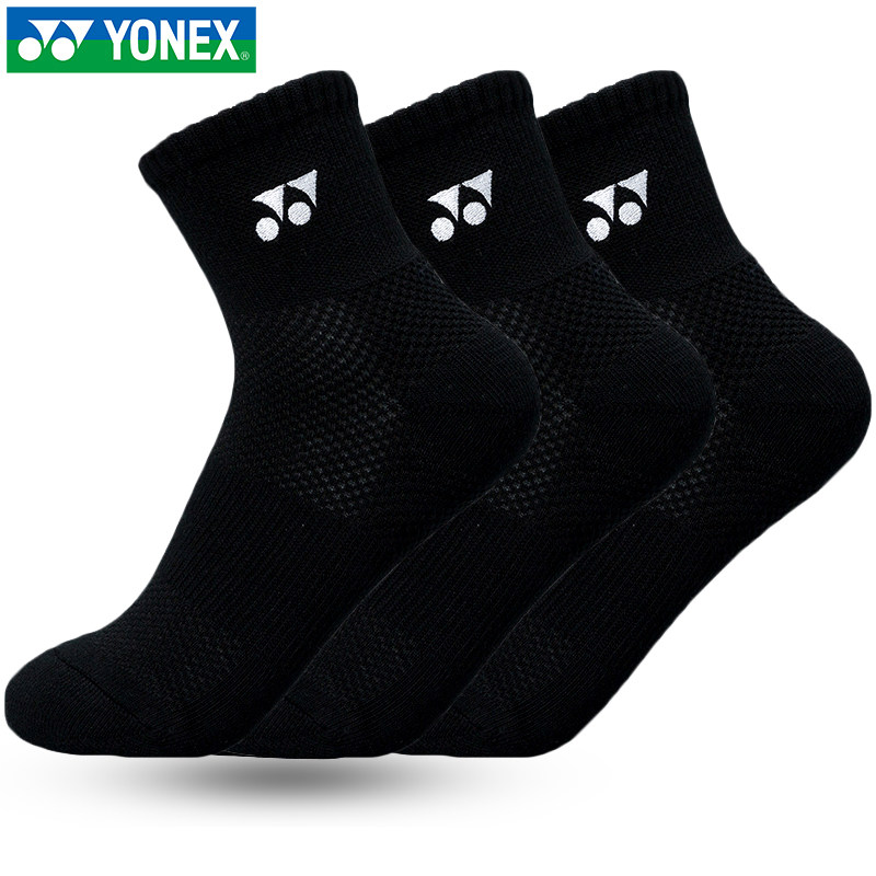 YONEX Younnieks Yy Children Sports Socks Medium Low Drum Badminton Socks Thickened Towel Socks 345012BCR