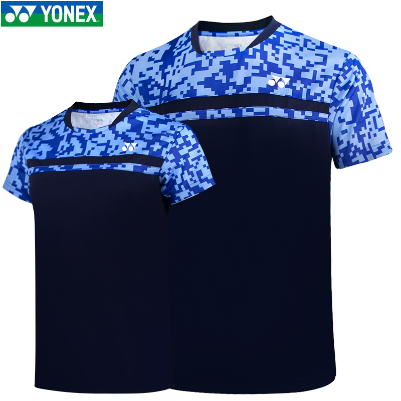Summer new Unix official website flagship badminton suit 110189 men's and women's quick drying