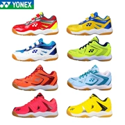 Trang web chính thức của Yonex flagship giày trẻ em đích thực Giày trẻ em 280JRCR