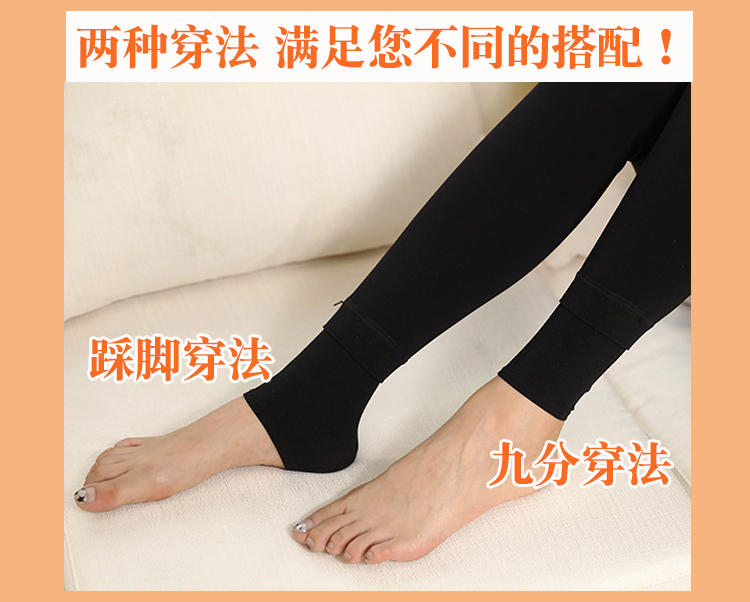Kneepads, vớ chân, mùa đông, lạnh, ấm, cộng với nhung, dày, không thể mua bóng, vớ nữ, đầu gối, xà cạp, vớ, chân tất dày thu đông