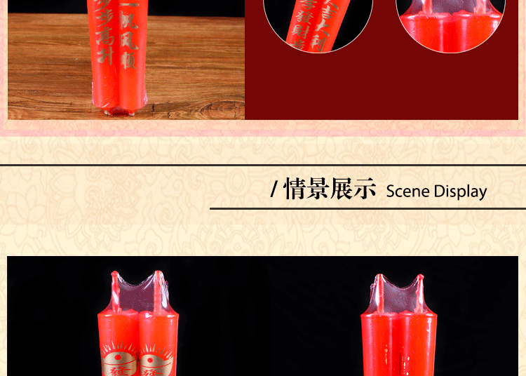 Bougie - Ref 2486239 Image 9