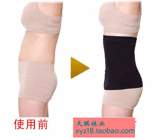 Corset en nylon - Ref 682358 Image 14