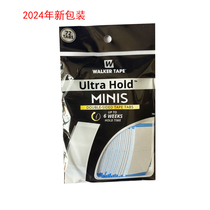 ultra hold mini wig double-sided tape braided hair replacement double-sided tape