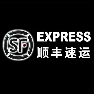 Shunfeng freight to make up the difference express freight Super link to make up the difference Super link