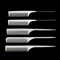 Steel needle tip-tail comb hair comb pick comb styling makeup dense teeth white tip-tail partition hair comb