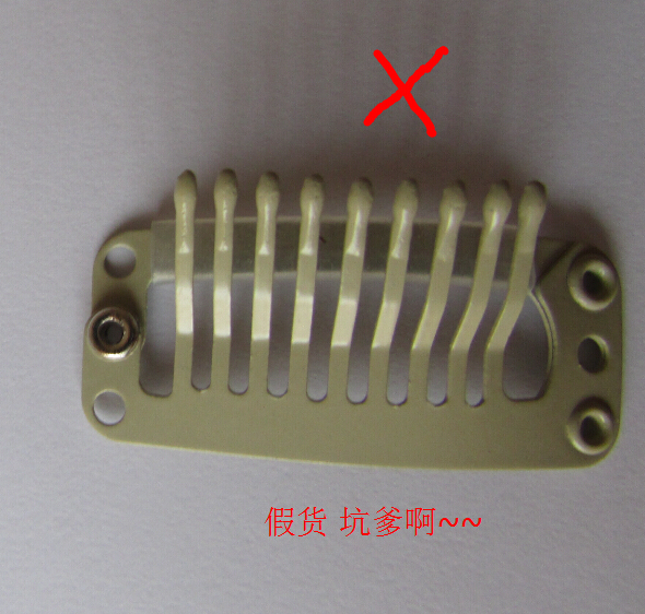 Tête mannequin - Ref 278040 Image 18