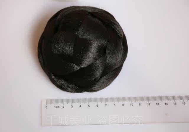 Extension cheveux - Chignon - Ref 237472 Image 11