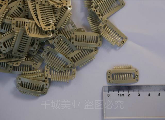 Tête mannequin - Ref 278040 Image 12