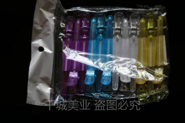 Tête mannequin - Ref 277901 Image 11