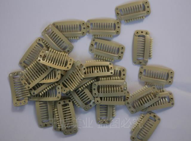 Tête mannequin - Ref 278040 Image 14