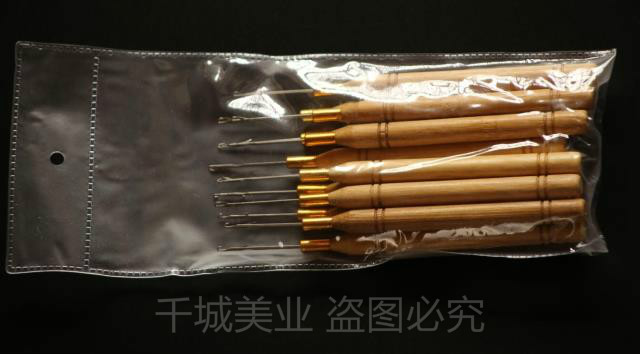 Tête mannequin - Ref 261074 Image 15