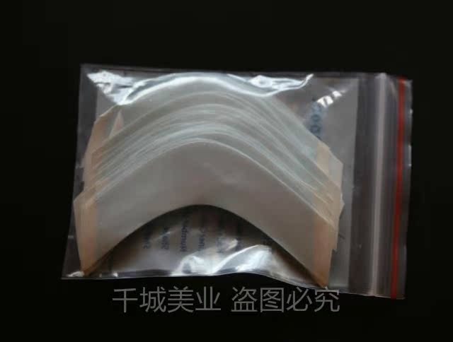 Tête mannequin - Ref 278989 Image 5