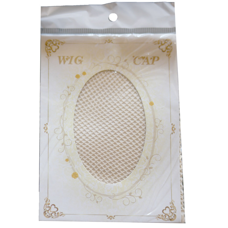 Store length Recommended wig hair net wig mesh hat on two ends with hairnet beige hairnet-Taobao